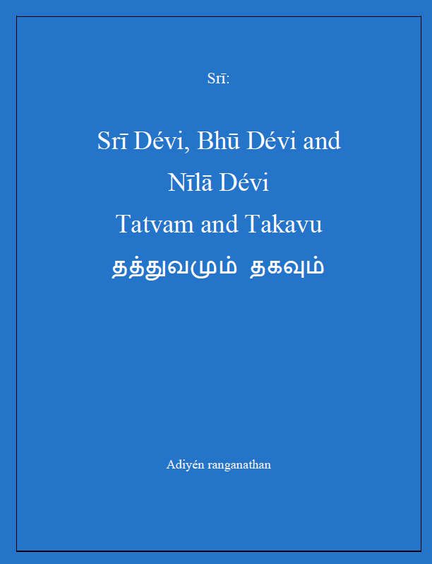 ebook-popup